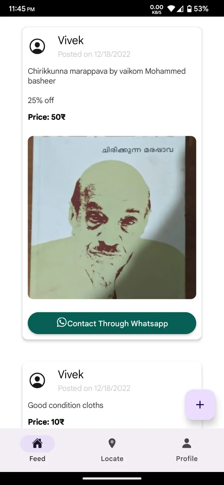 CBT App